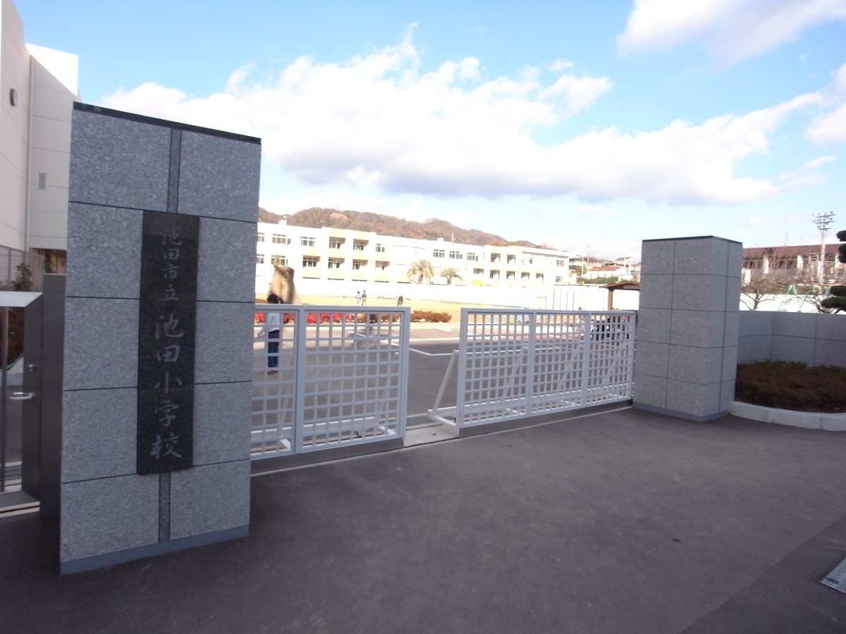 池田市立池田小学校まで284m (徒歩4分) 写真21