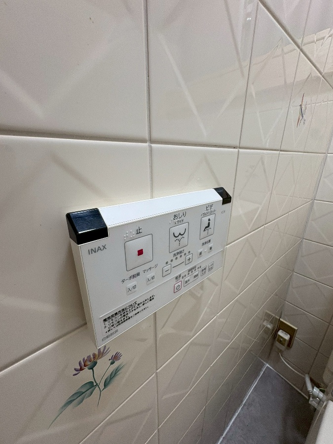 設備 写真33