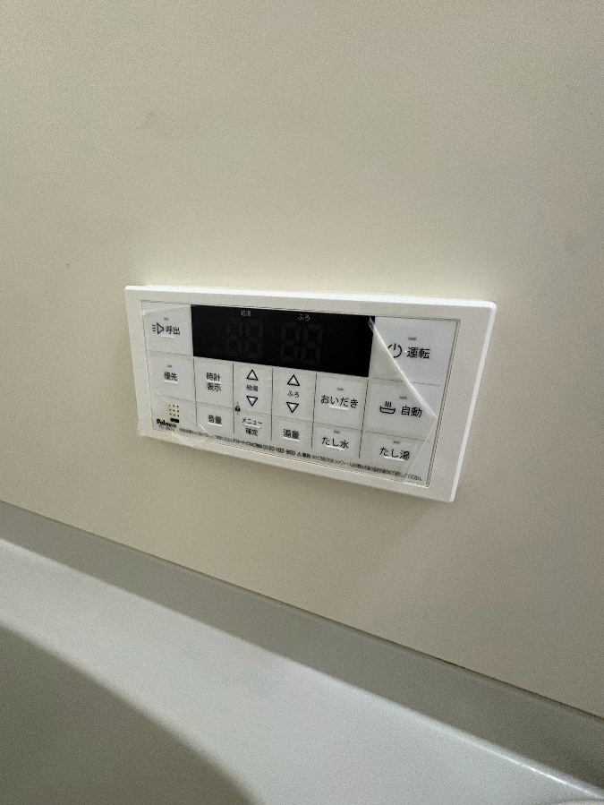 設備 写真20