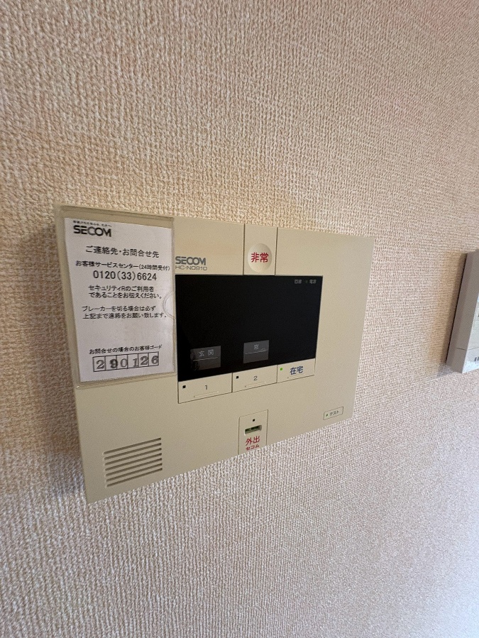 設備 写真12