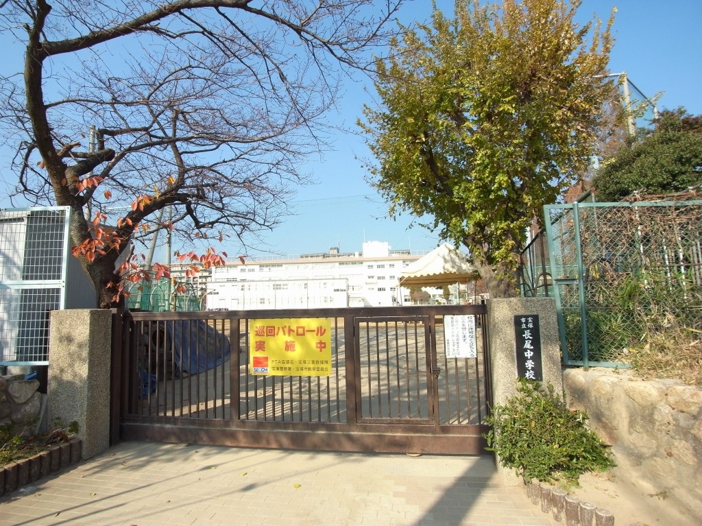 長尾中学校まで834m (徒歩11分) 写真22