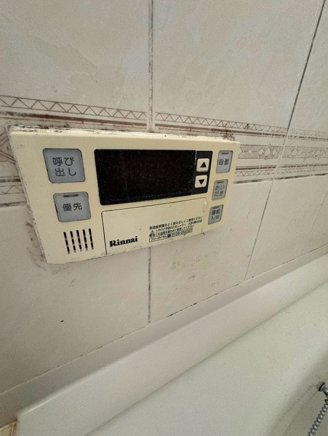 設備 写真36