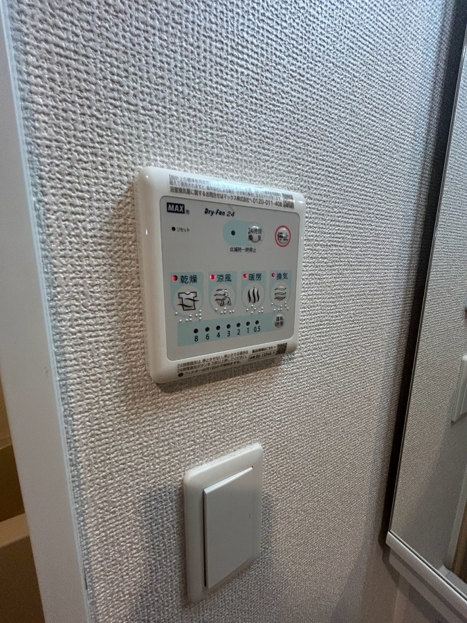 設備 写真28