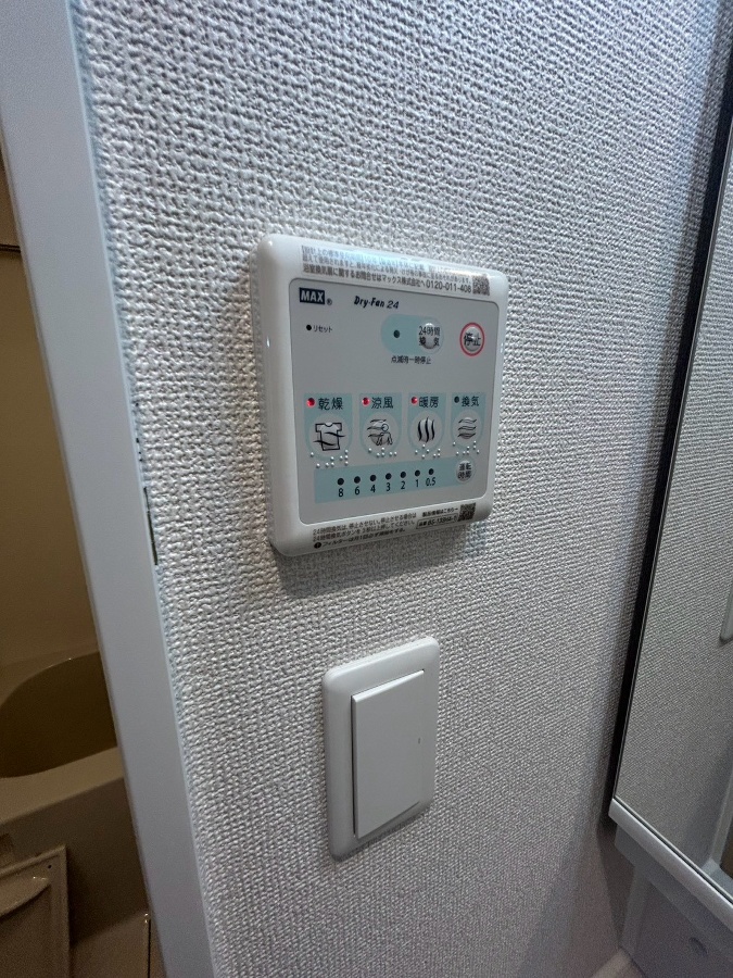 設備 写真18