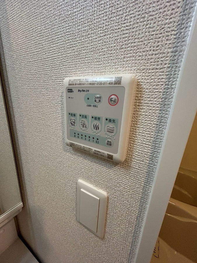設備 写真30