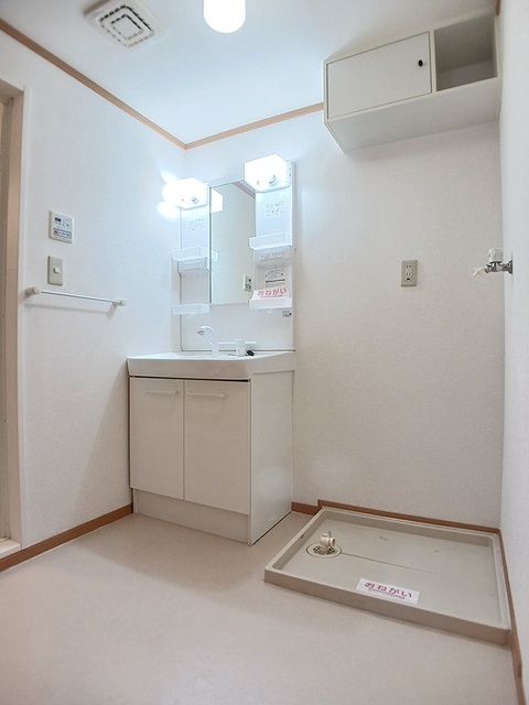 洗面所 写真6