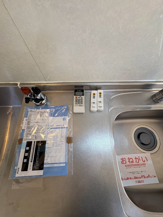 設備 写真33