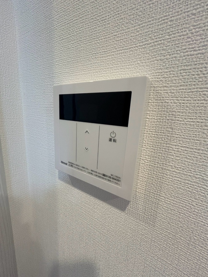 設備 写真31