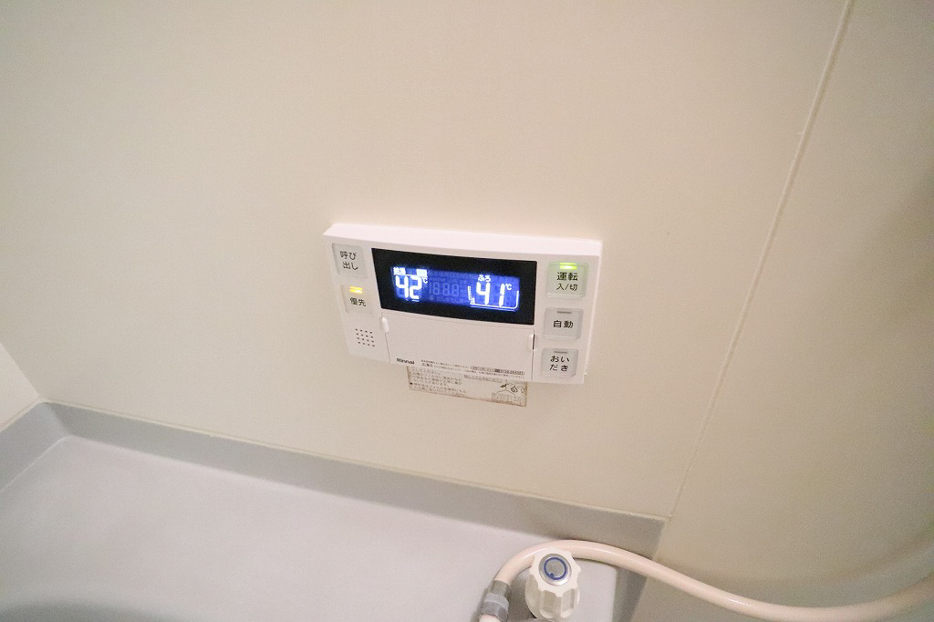 設備 写真31