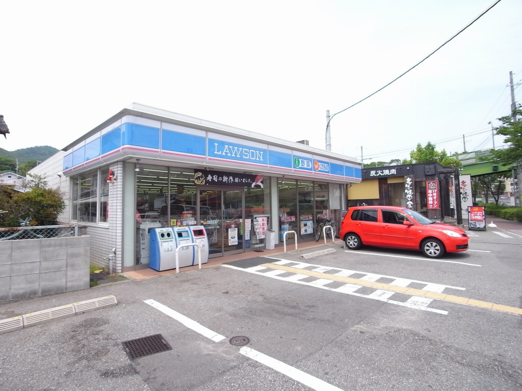 ローソンまで200m (徒歩3分) 写真25