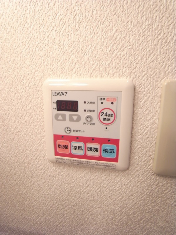 設備 写真14