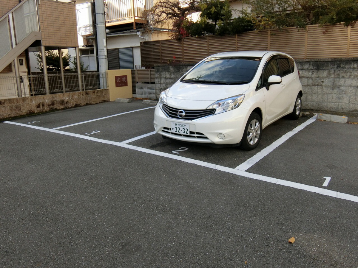 駐車場 写真20