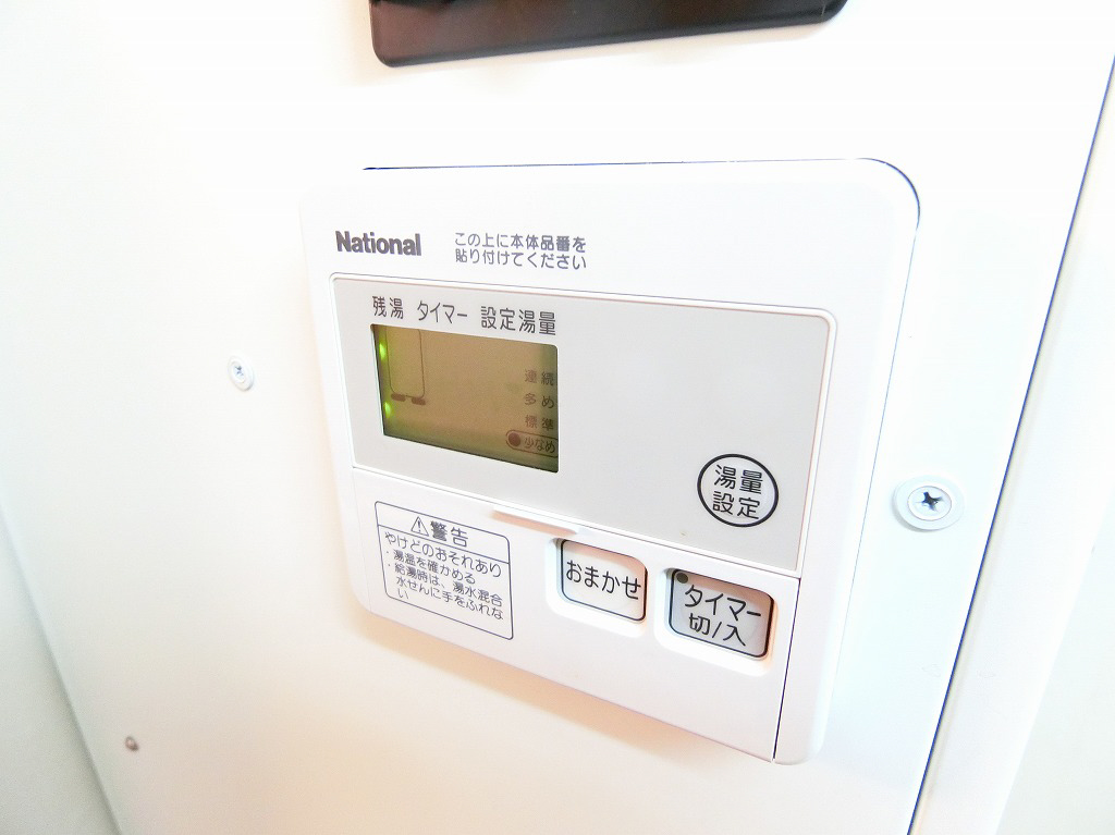 設備 ※別号室の写真です。 写真16