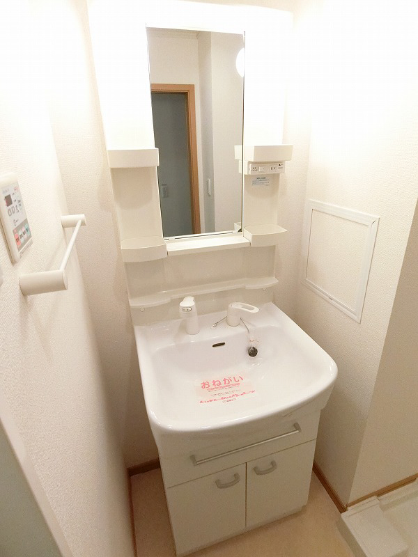 洗面所 写真5