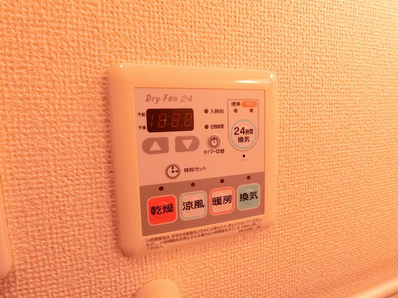 設備 写真14