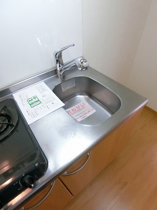 設備 写真15