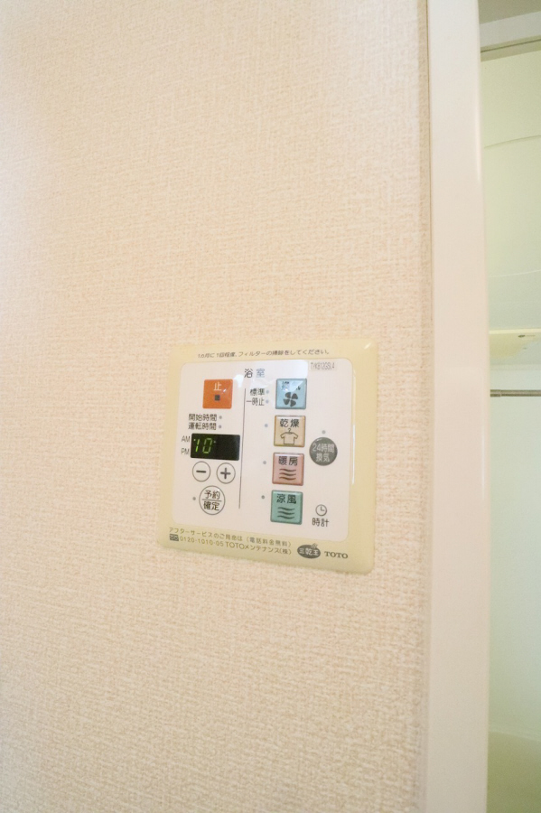 設備 写真31