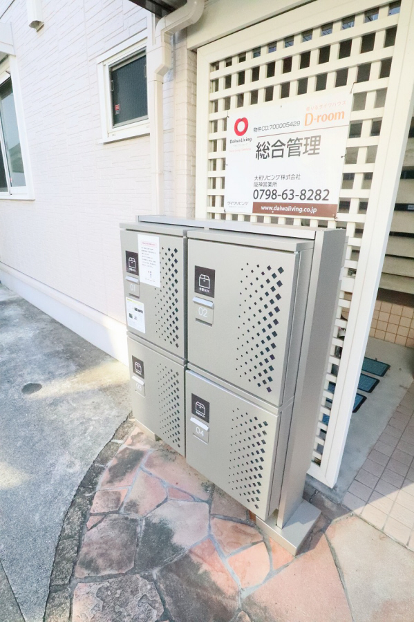 共用部 写真35
