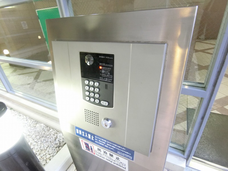 設備 写真31