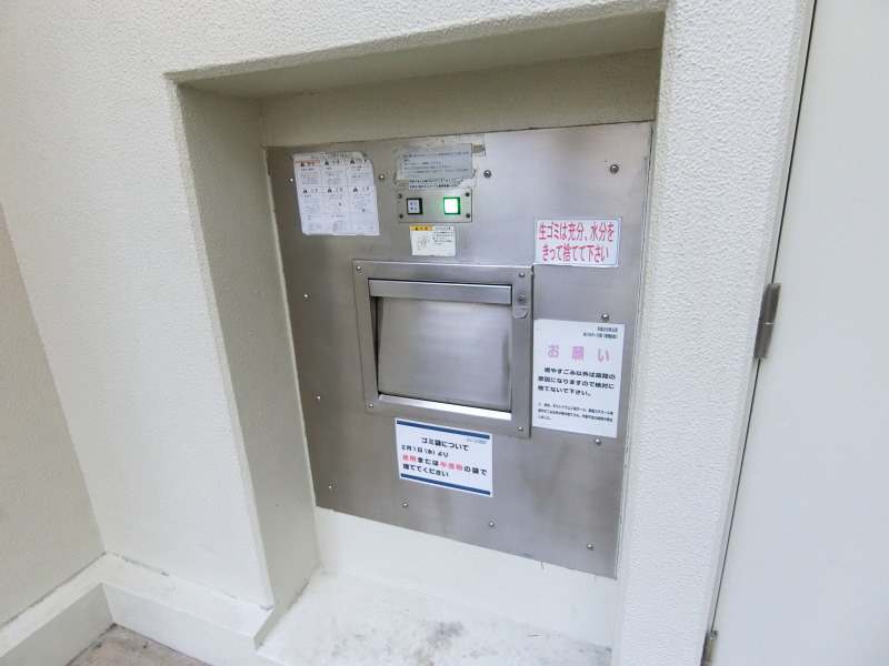 共用部 写真36