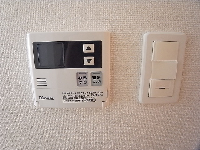 設備 別の部屋の写真です。 写真10