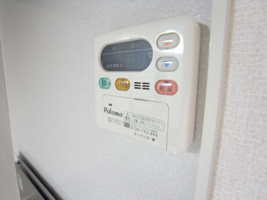 設備 写真18