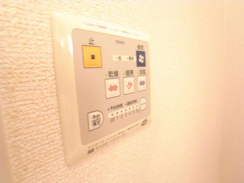 設備 写真19