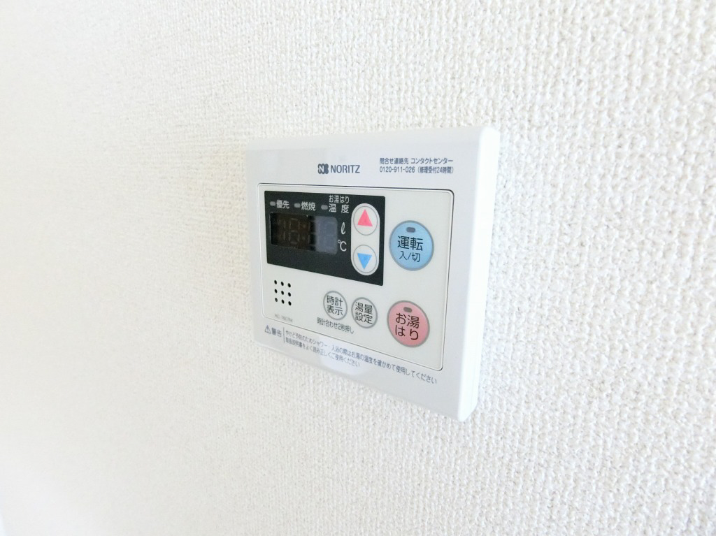 設備 ※別の部屋の写真です。 写真12