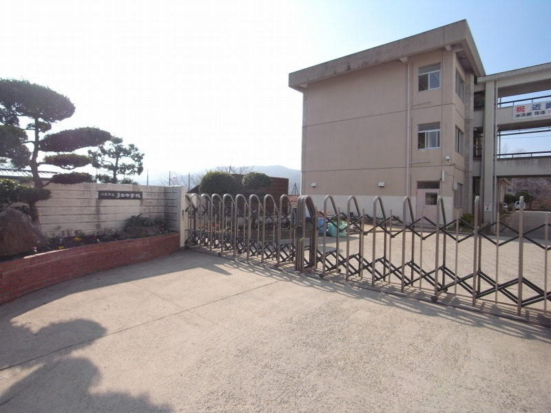 多田中学校まで2065m (徒歩26分) 写真22