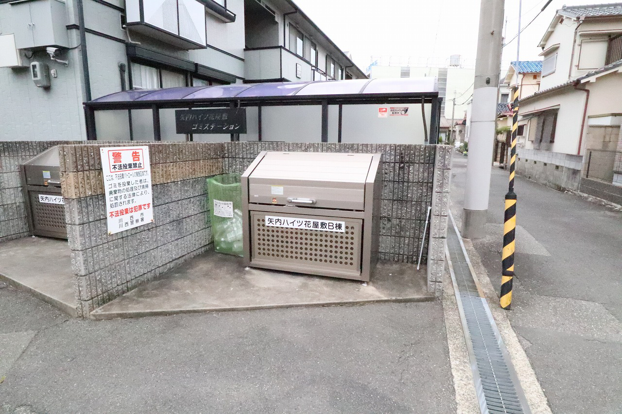 共用部 写真5
