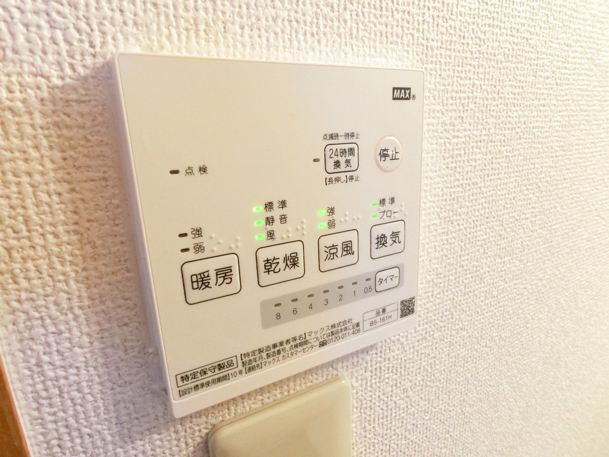 設備 写真14