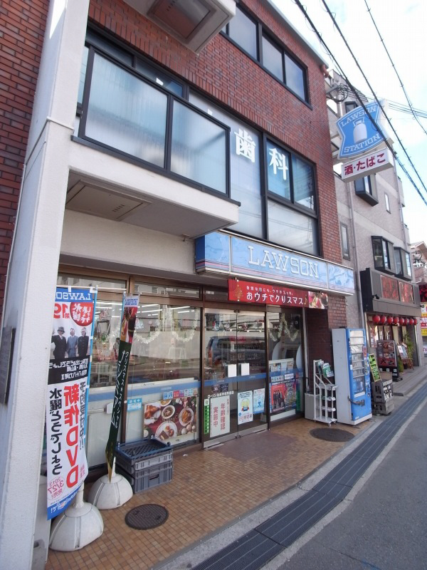 ローソン 写真25