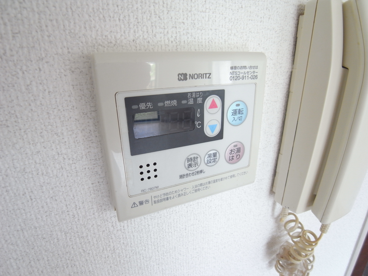 設備 写真28