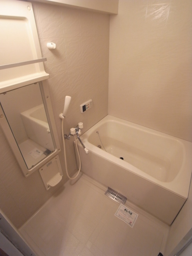 バス 写真12