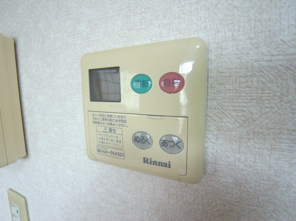 設備 ※別号室の写真です 写真31