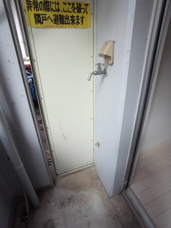 設備 写真10
