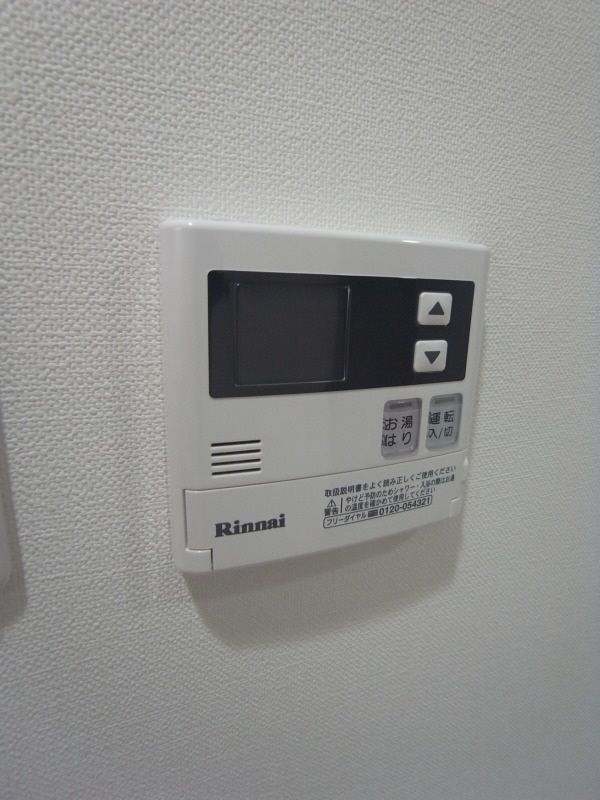 設備 写真18