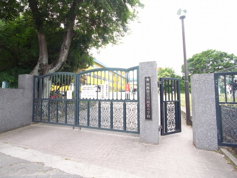 川西北小学校まで488m (徒歩7分) 写真21