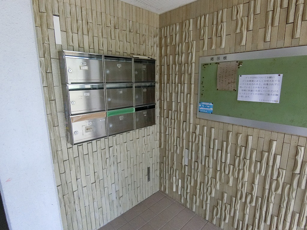 ロビー 写真15