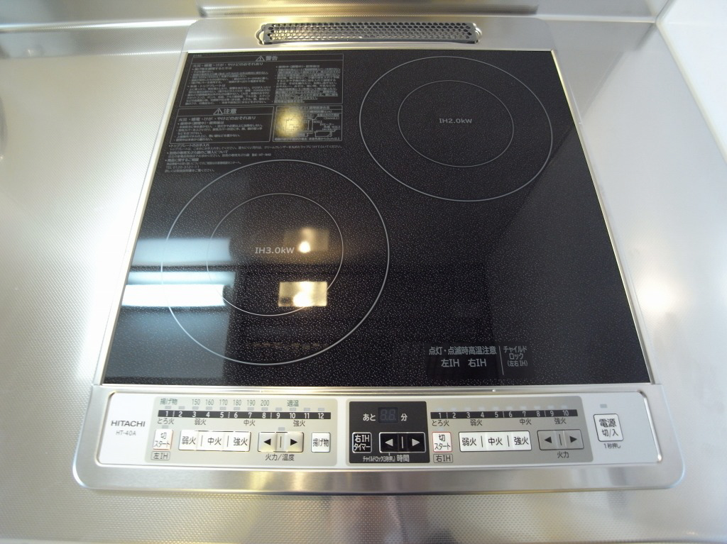 キッチン 写真4