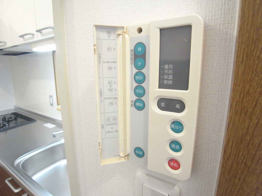 設備 写真19
