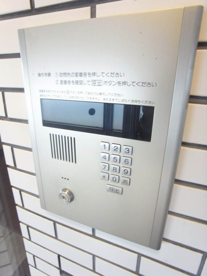 セキュリティ 写真18