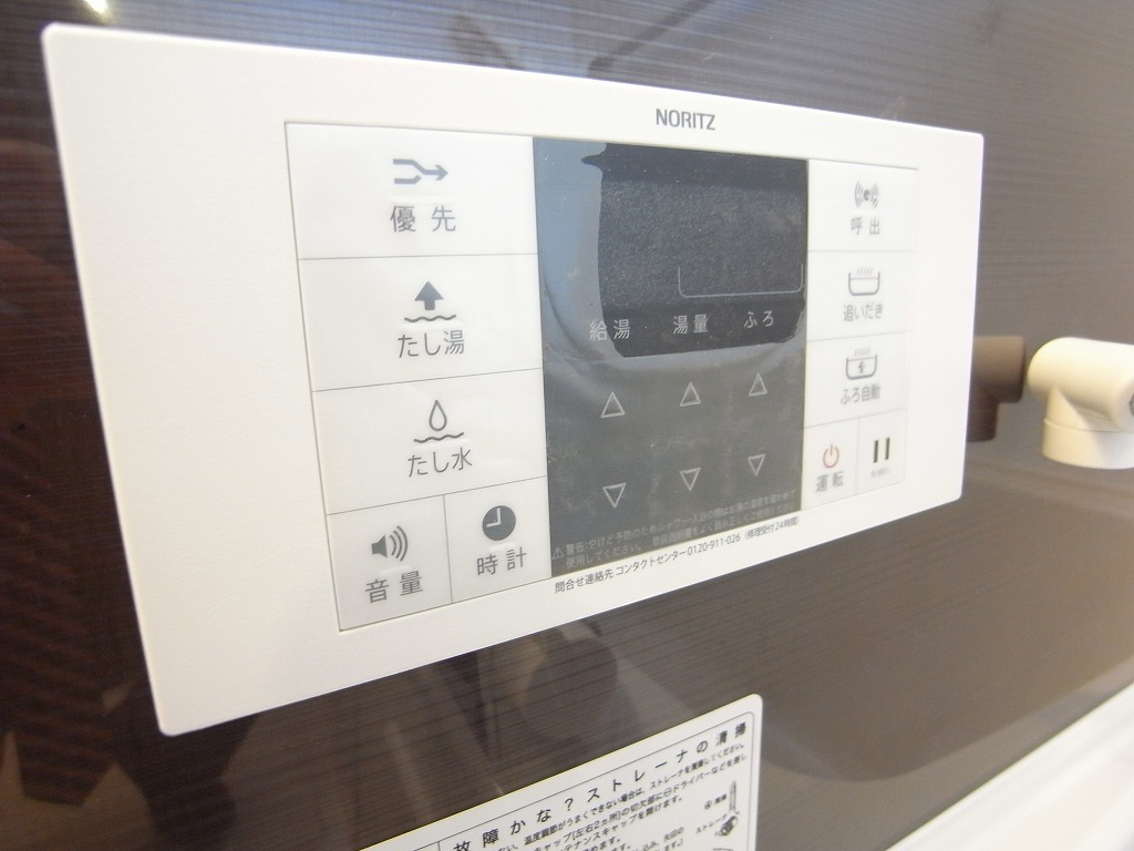 設備 ※イメージ写真です。 写真12