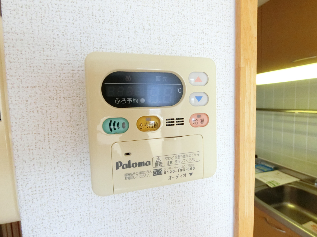 設備 写真17