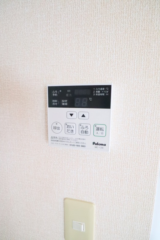 設備 写真32