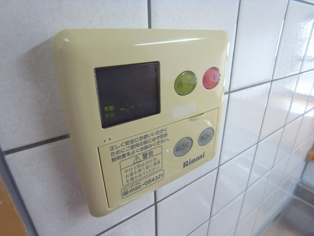 設備 写真19