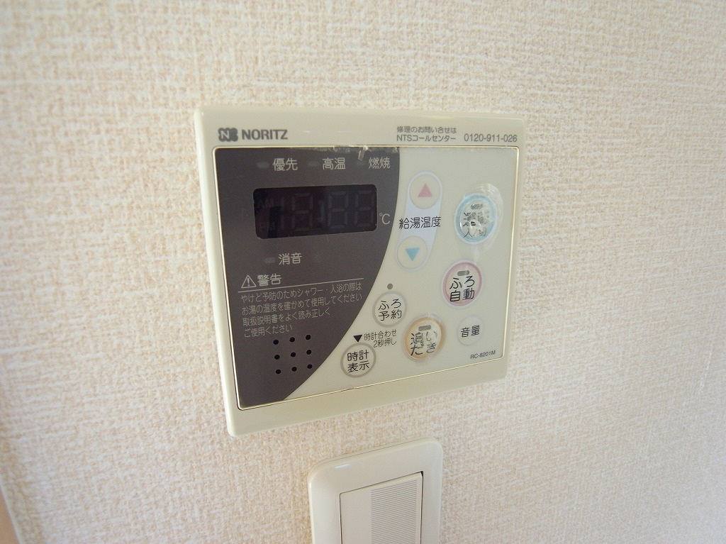 設備 ※別号室の写真です 写真19