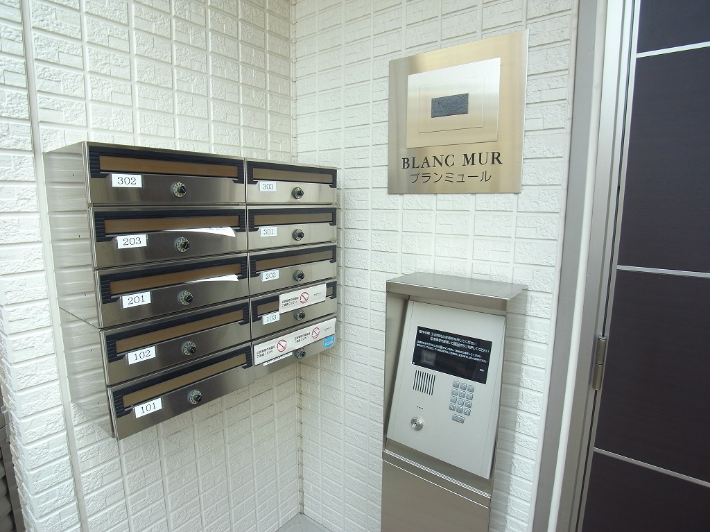 セキュリティ 写真17