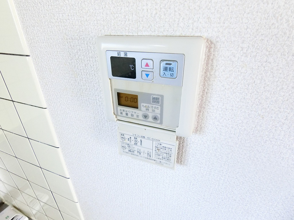 設備 写真33