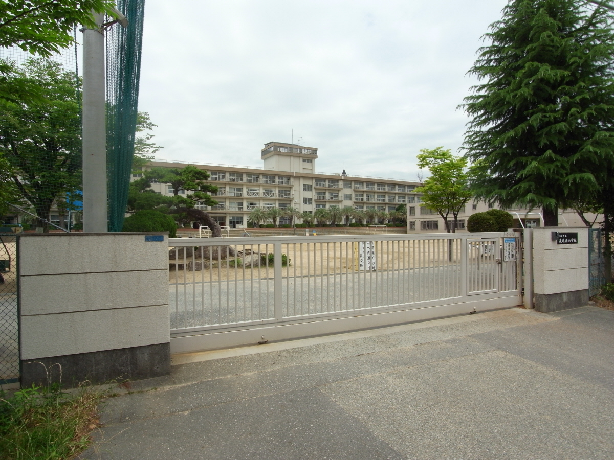 長尾南小学校まで915m (徒歩12分) 写真21